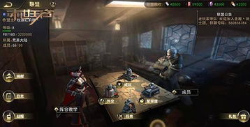 在末世英雄国际服中探寻生存之道:挑战极限,团结伙伴,共同拯救未来 在末世英雄国际服中探寻生存之道:挑战极限,团结伙伴,共同拯救未来