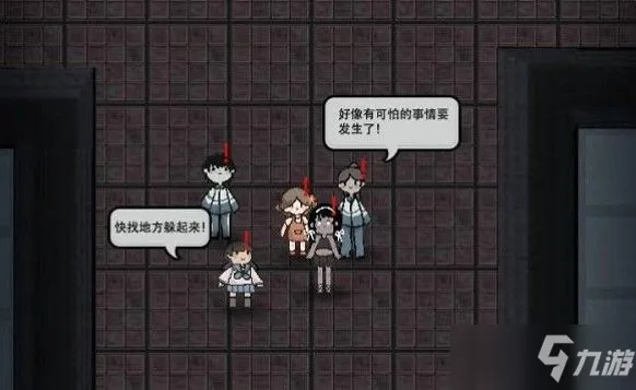 探索未知恐惧界限:《猛鬼宿舍楼游戏》的VR技术创新与游戏体验提升深度解析 探索未知恐惧界限:《猛鬼宿舍楼游戏》的VR技术创新与游戏体验提升深度解析
