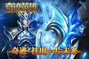 探秘奥丘树海之下：噩梦模式开启方法详解