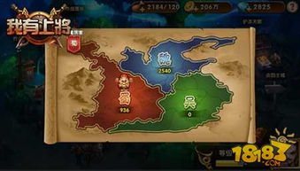 (上阵武将怎么拿下来)打造最强后期阵容！揭秘我用的上将排阵技巧