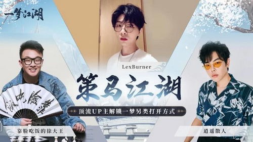 (我本千金下载)我本千金最新版本更新内容大揭秘，让你惊喜不已！