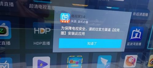 (我本千金下载)我本千金最新版本更新内容大揭秘，让你惊喜不已！