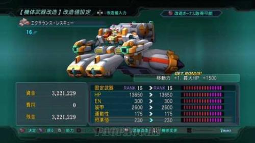 (悟饭游戏厅ps模拟器怎么加速)如何在PS2模拟器上顺利运行《悟饭》游戏：完全指南