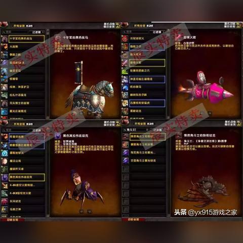 王者战神卡牌：探寻古老神秘之力，挑战无尽对手，称霸全球卡牌战场