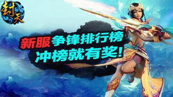 北境诸王大剑:神秘的传说和强大的力量,探寻历史与命运的交错 北境诸王大剑:神秘的传说和强大的力量,探寻历史与命运的交错