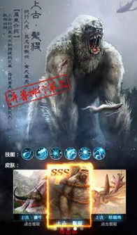 北境诸王大剑:神秘的传说和强大的力量,探寻历史与命运的交错 北境诸王大剑:神秘的传说和强大的力量,探寻历史与命运的交错