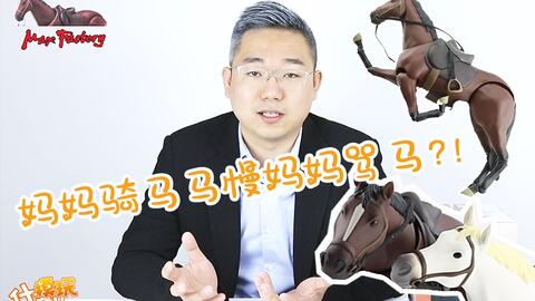 (元龙第一季集完整免费观看樱花视频)免费观看元龙第一季全片:樱花动漫为您带来精彩内容 (元龙第一季集完整免费观看樱花视频)免费观看元龙第一季全片:樱花动漫为您带来精彩内容