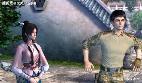 (元龙第一季集完整免费观看樱花视频)免费观看元龙第一季全片:樱花动漫为您带来精彩内容 (元龙第一季集完整免费观看樱花视频)免费观看元龙第一季全片:樱花动漫为您带来精彩内容