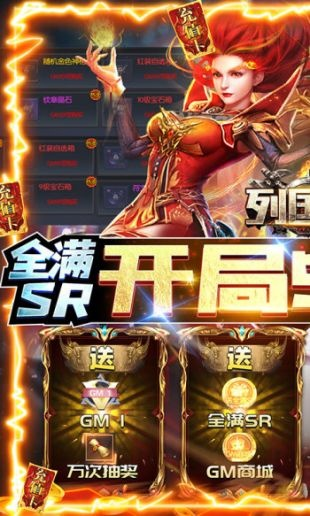 (最火bt手游)2022年最新更新!BT手游推荐排行榜,让你玩遍所有热门游戏! (最火bt手游)2022年最新更新!BT手游推荐排行榜,让你玩遍所有热门游戏!