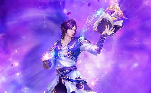 我在大唐修仙系统:以穿越者身份揭秘古代修仙世界的奇妙冒险和传奇人生 我在大唐修仙系统:以穿越者身份揭秘古代修仙世界的奇妙冒险和传奇人生