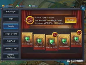 探索无尽宝藏，以“再苟一步无限钻石”为主题，揭示手机游戏中策略魅力的深度解析