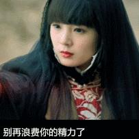 (天命西游剧情)西游记天命人：寻找真正的使命和目的，开启灵魂之旅。