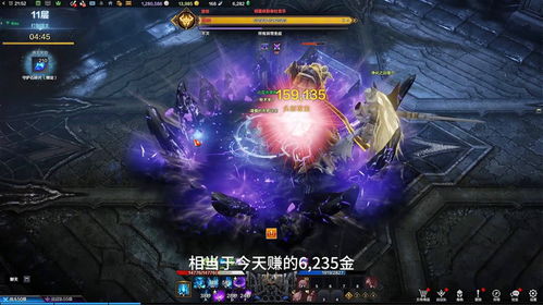 命运方舟搬砖一天能赚多少钱?实地调查揭秘,搬砖如何赚取更多收入! 命运方舟搬砖一天能赚多少钱?实地调查揭秘,搬砖如何赚取更多收入!