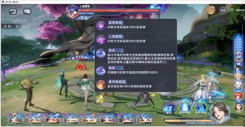 (斗罗大陆魂师对决平民玩家最强阵容)斗罗大陆魂师对决：平民最强阵容大揭秘