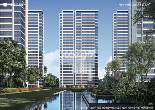 (芜湖伟星和万科合作)伟星万科星遇光年蜀山区：现代化城市中的繁荣发展