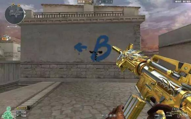 (cf王者之心是什么武器)CF王者之心有必要购买吗?实用价值与性价比分析 (cf王者之心是什么武器)CF王者之心有必要购买吗?实用价值与性价比分析