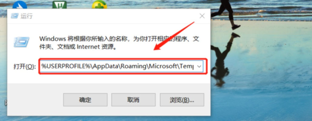 如何解决 Microsoft Office Word 已停止工作的问题:常见原因及解决方案全解析 如何解决 Microsoft Office Word 已停止工作的问题:常见原因及解决方案全解析