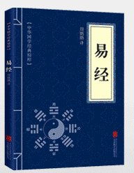 (九州世界观百度百科)探秘九州世界科举攻略：揭秘历届试题解析和考试备考策略