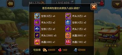 (神奇三国平民武将搭配)深度解析：神奇三国平民最佳阵容，帮你在战场立于不败之地