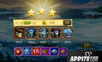 (神奇三国平民武将搭配)深度解析:神奇三国平民最佳阵容,帮你在战场立于不败之地 (神奇三国平民武将搭配)深度解析:神奇三国平民最佳阵容,帮你在战场立于不败之地