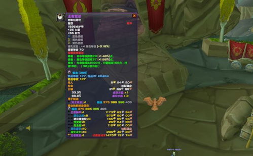 (瑟斐斯最强出装)瑟菲斯出装指南：最适合的装备选择和技能搭配方法揭秘