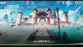 择天记手游突然下架，玩家困惑求解：是否与腾讯版权纠纷有关？