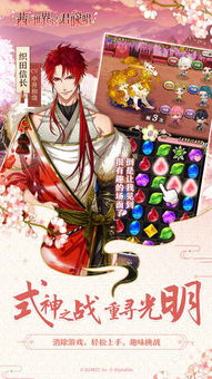 (茜色世界中与君咏唱声优)在茜色世界中与君咏唱:探寻日本服饰文化的魅力 (茜色世界中与君咏唱声优)在茜色世界中与君咏唱:探寻日本服饰文化的魅力