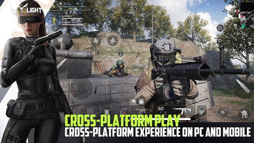 (萤火突击最新国际版下载)如何免费下载萤火突击国际服159版及安装步骤