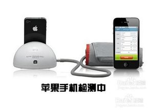 苹果电脑以旧换新，轻松置换享新机，高性能苹果电脑最优惠，快来换你的旧机吧！