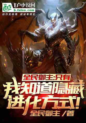 (超能泰坦结局是什么)超能泰坦:前所未有的超级英雄故事与角色解析 (超能泰坦结局是什么)超能泰坦:前所未有的超级英雄故事与角色解析