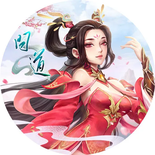 (光宇问道官方网)探寻问道光宇app官网入口，探索无限可能性