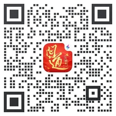 (光宇问道官方网)探寻问道光宇app官网入口,探索无限可能性 (光宇问道官方网)探寻问道光宇app官网入口,探索无限可能性
