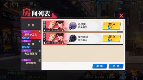 全面解析守墓人笔记：实用攻略与技巧分享，助你轻松通关