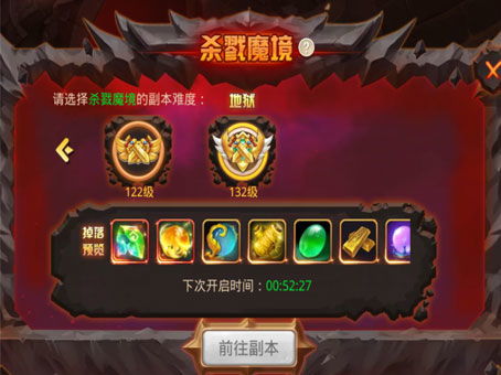 (逍遥仙尘攻略)逍遥仙尘想要退出帮派吗？如何优雅地脱离帮派困扰？