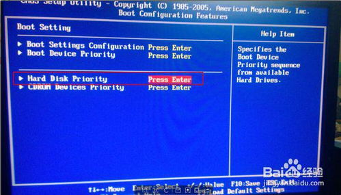 全面解析:如何在方正科技电脑上调节屏幕亮度,提升视觉体验与护眼效果 全面解析:如何在方正科技电脑上调节屏幕亮度,提升视觉体验与护眼效果