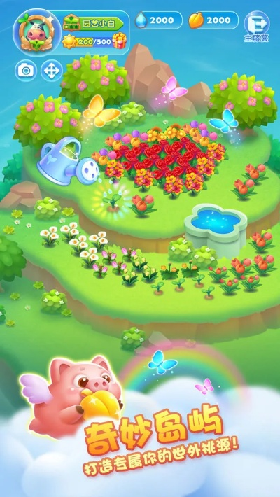 (开心消消乐老版下载安装2017)重温经典！开心消消乐经典版旧版全新体验，快来挑战高分吧！