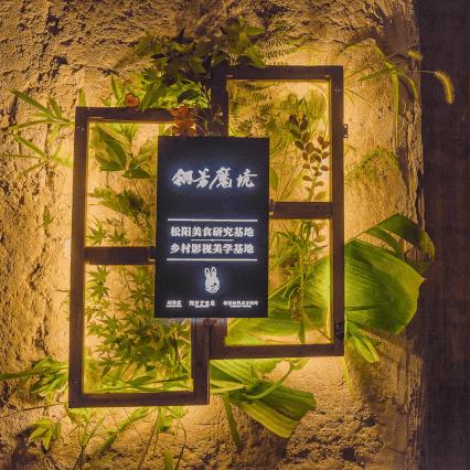 神秘与冒险的交汇：揭秘魔境大冒险游戏如何运用科技元素改变游戏体验