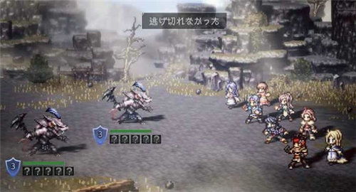 (歧路旅人大陆的霸者百度百科)歧路旅人大陆的霸者：探索台服玩家的游戏之旅