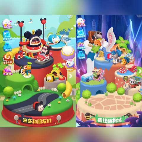 松松总动员国际服:全新版本更新,如何解锁更多可爱角色体验不同的游戏模式? 松松总动员国际服:全新版本更新,如何解锁更多可爱角色体验不同的游戏模式?