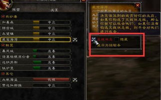 探索原神新武器拱谷世界大白弓:全面解析获取途径、其属性及玩家使用反馈 探索原神新武器拱谷世界大白弓:全面解析获取途径、其属性及玩家使用反馈