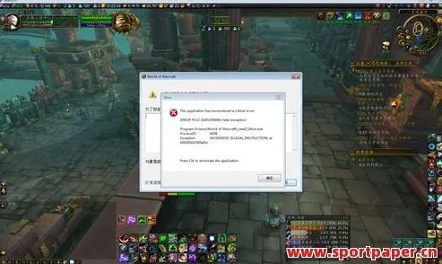 魔兽世界客户端卸载不了?教你如何解决这一烦恼的步骤和方法! 魔兽世界客户端卸载不了?教你如何解决这一烦恼的步骤和方法!