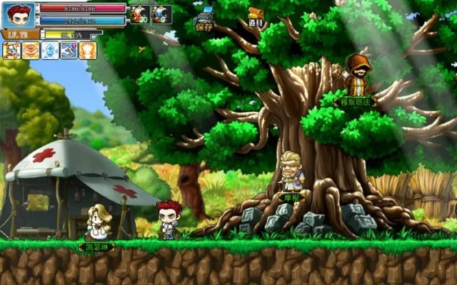 (勇者之路带法师的)勇者之路双人版:法师之力与勇士之勇同行闯荡 (勇者之路带法师的)勇者之路双人版:法师之力与勇士之勇同行闯荡