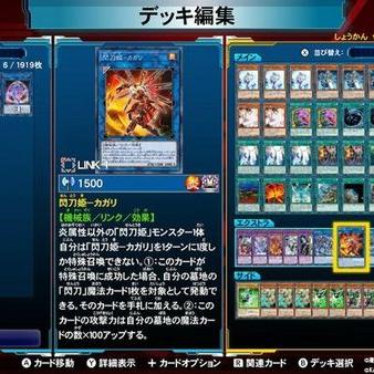 (完成所有决斗世界解锁任务)详解决斗世界VRains解锁全攻略：角色解锁、特殊要求和游戏秘籍