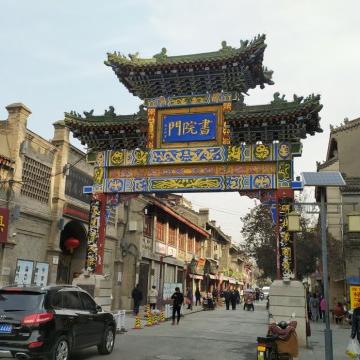 探索无尽贩卖中的Bug：最简单处理技巧大揭秘，助你轻松应对各类问题