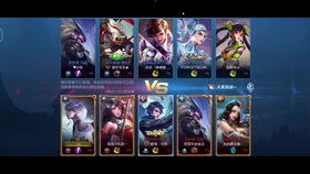 (2020年王者荣耀镜视频完整版)携手并肩搏击 英雄争霸 王者荣耀镜无小内无爱心图片