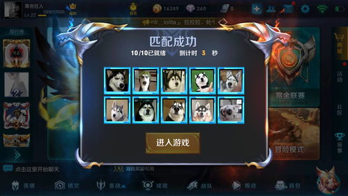 (2020年王者荣耀镜视频完整版)携手并肩搏击 英雄争霸 王者荣耀镜无小内无爱心图片 (2020年王者荣耀镜视频完整版)携手并肩搏击 英雄争霸 王者荣耀镜无小内无爱心图片