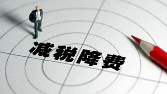 (民生控股重组之谜)民生控股或进行重组的可能性：市场风向或将引领重组浪潮