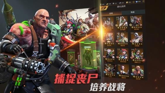 (末日挑战手游攻略)挑战末日屠龙：终极挑战者小游戏触发你内心的勇士灵魂