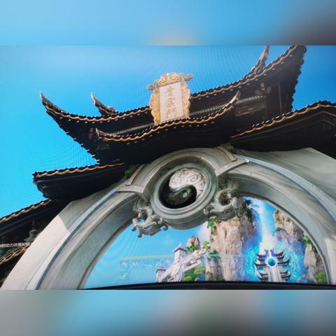 (2021十大热门仙侠手游)探讨2021年最热门的仙侠手游排行榜