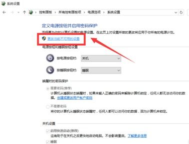 为什么电脑总是自动关机？如何诊断并解决这一问题，让你的电脑重新恢复正常工作状态？